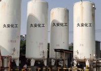 無錫工業(yè)氣體市場極具潛力 氣體外包模式趨勢(shì)明顯